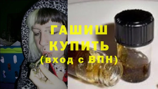 хмурый Бугульма