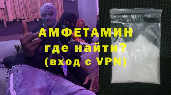 хмурый Бугульма